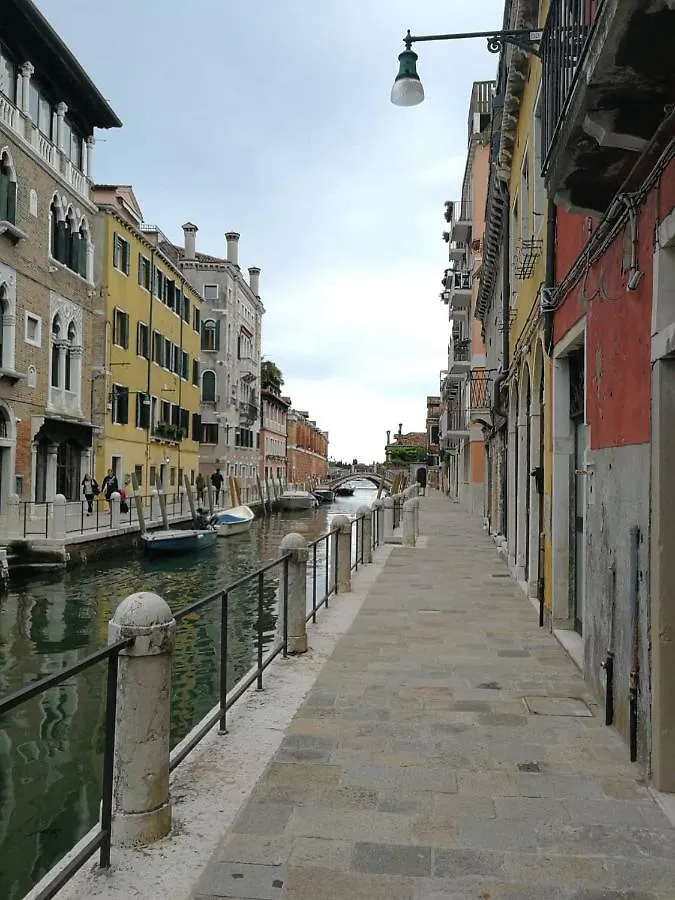 Apartment Appartamento Alla Salute Venice